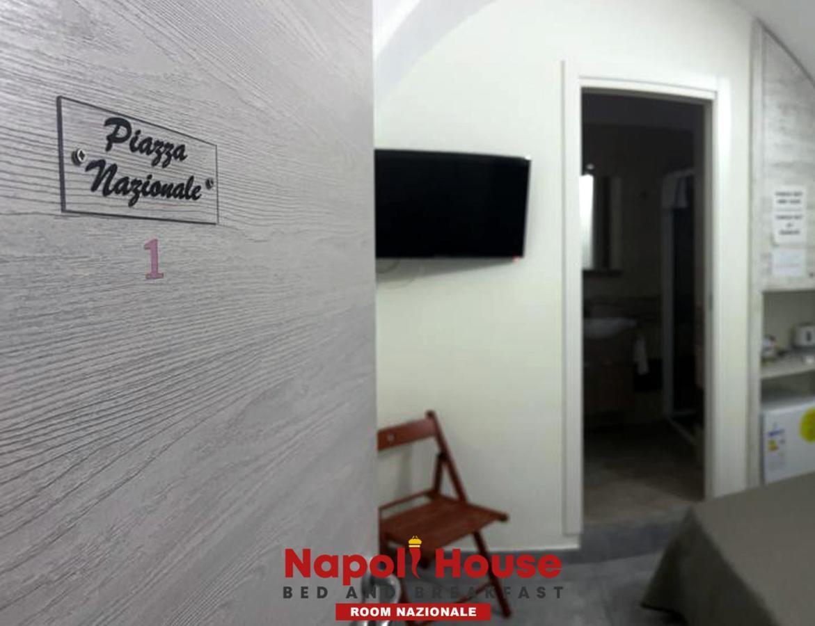 Napoli House Dream Hotel Eksteriør billede